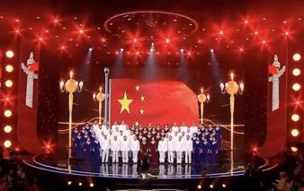 Old diplomat choir performance site