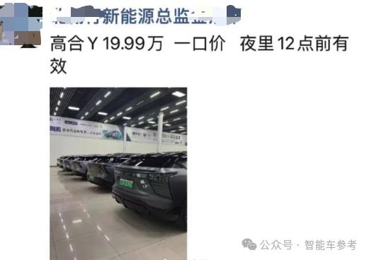 Ding Lei's internal bright card: the maximum window period of Gaohe is 3 months, and you will be resigned if you can't save it.