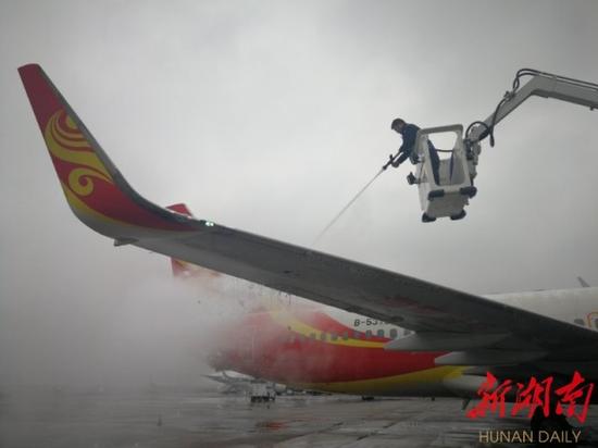 At 13: 00 pm, Changsha Airport resumed normal operation in an all-round way, and the two runways have achieved normal take-off and landing.