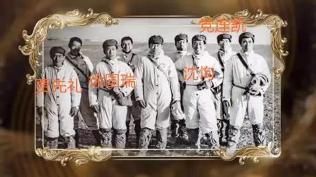 Xu Guorui (second from the left in the front row), Shen Yao (second from the right in the front row), Jia Xianli (first from the left in the front row) and Dang Lian Kai (first from the right in the back row).