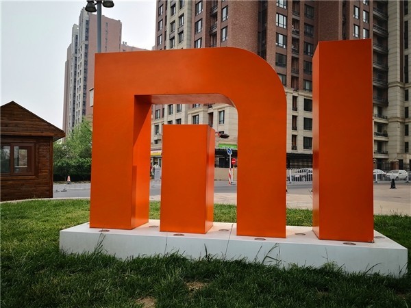 The biggest change of Xiaomi ecological chain in ten years! Abandoning product categories and embracing "SAN hierarchical management"