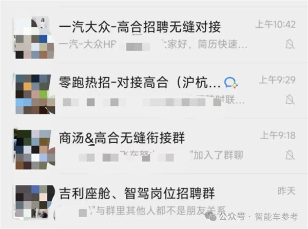 Ding Lei's internal bright card: the maximum window period of Gaohe is 3 months, and you will be resigned if you can't save it.