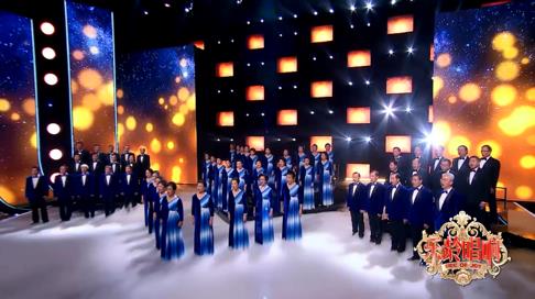 Harbin Stars Choir Performance Site