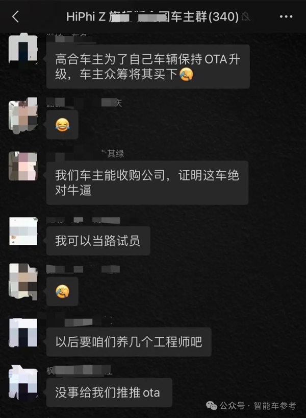 Ding Lei's internal bright card: the maximum window period of Gaohe is 3 months, and you will be resigned if you can't save it.