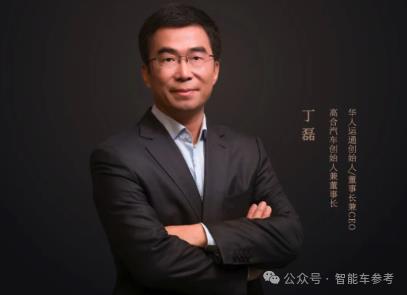 Ding Lei's internal bright card: the maximum window period of Gaohe is 3 months, and you will be resigned if you can't save it.